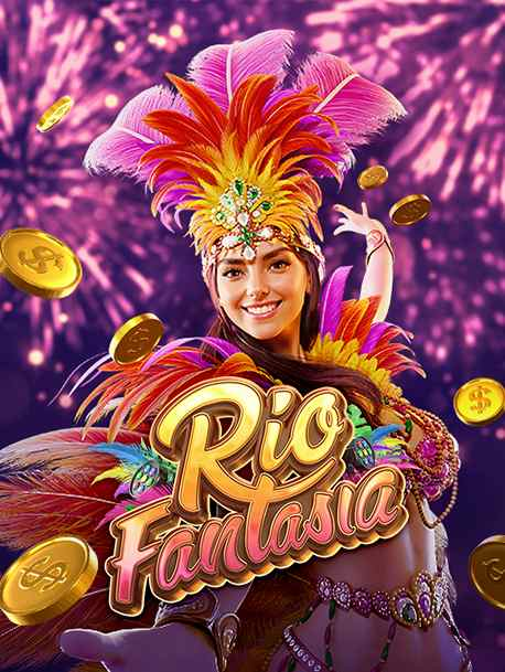 r66 เครดิต ฟรี 50 ค้นหาสูตรเด็ดในการเล่นเกมสล็อต